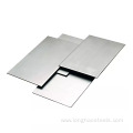 High Quality Stainless Steel Plate